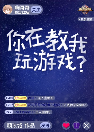 美丽的妈妈韩国电影