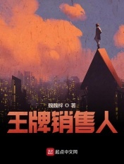 乾隆骑在小燕子身上