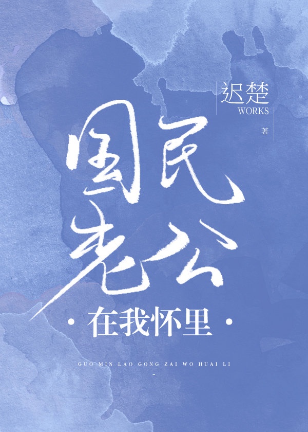 皇家飞凤