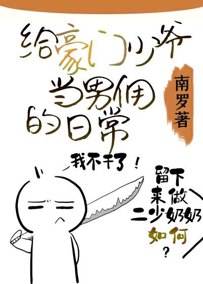在线电影88
