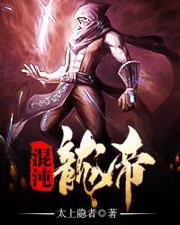 pr九尾妖狐