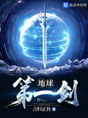 韩国色漫画