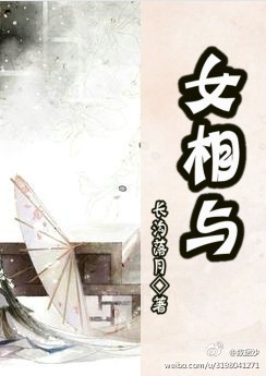 桃子视频全集