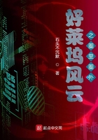 舞蹈系校花的好大的奶好爽