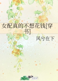 通乳师催乳手法示意图