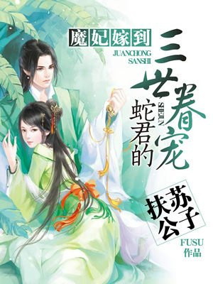 不凡的改变