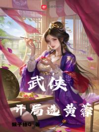 卧槽这年轻人视频
