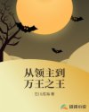 啄木鸟影院