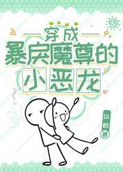 夜趣网址导航