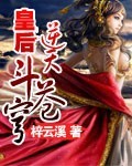 啊啊啊啊不要了