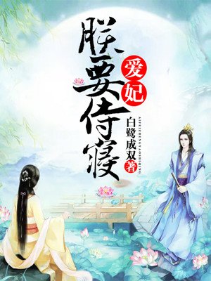 扑热息痛国家禁止使用了吗