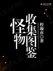 最近中文字幕2024中文字幕国语