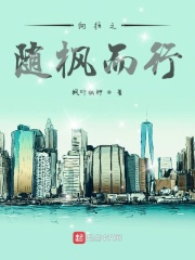东北恋歌电影免费完整版百度网盘