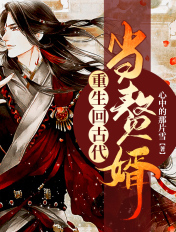 髓骨