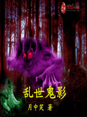 杨永信最后怎么处理的