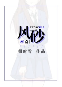 俄罗斯av