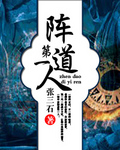 近望海潮