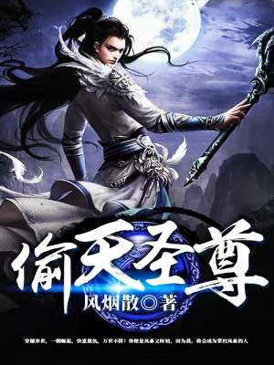 东方卫视在线直播 高清