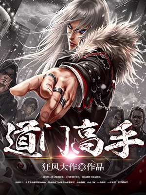 yin乱被cao系列