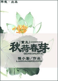 年轻的朋友4韩剧电影