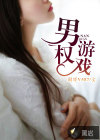 濠滨论坛南通