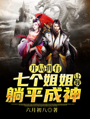 开心5月高清专区