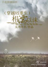 fc2成年视频18勿入