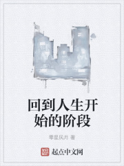 大...好大这是在车上