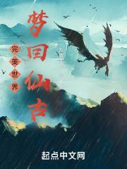 1级大片