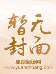 人与马性行交百度