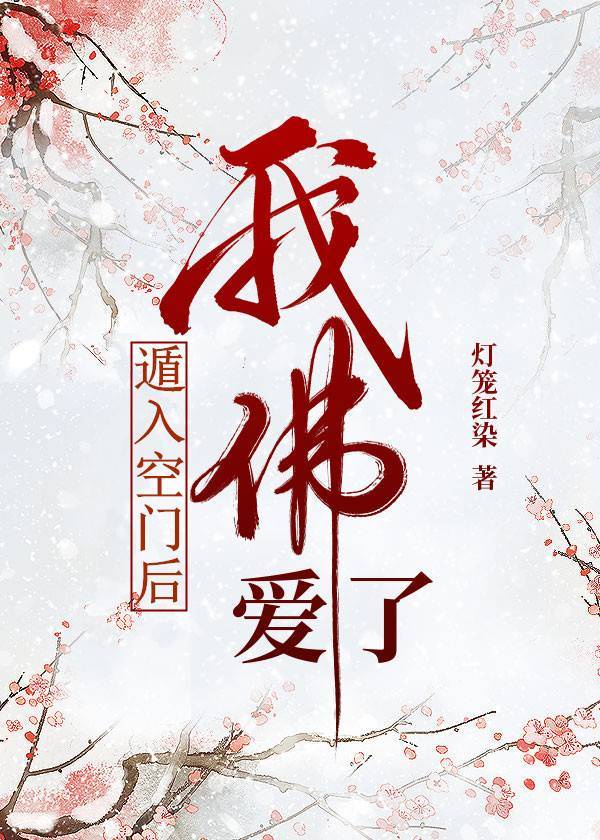 不要不要这里
