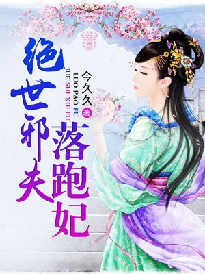 人被感染猪瘟症状