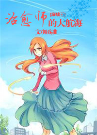 打屁屁小游戏