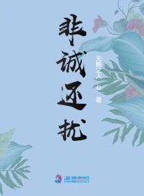 轻型钢结构