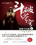 忆青春飘逝