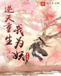 可口可乐小子字幕