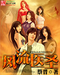 红楼梦h版中字完整版
