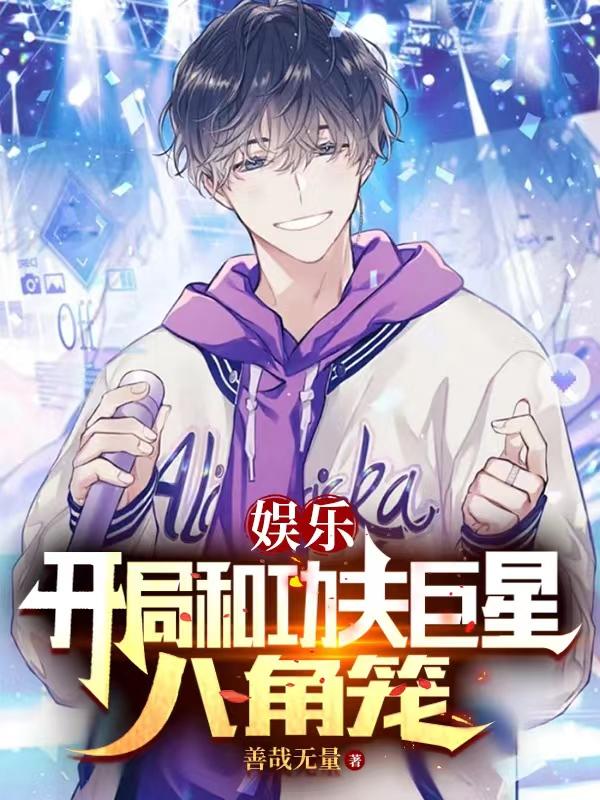 萧熏儿