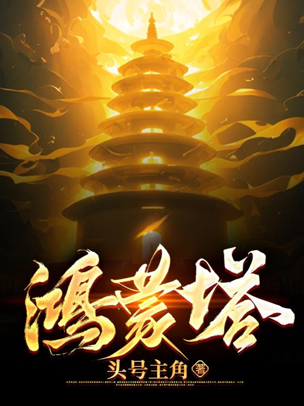 母亲とが话していま中文