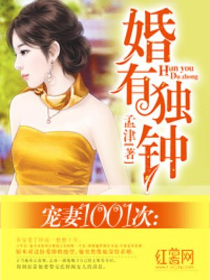短文辣篇结合目录