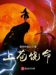 诱甜 茶暖不思