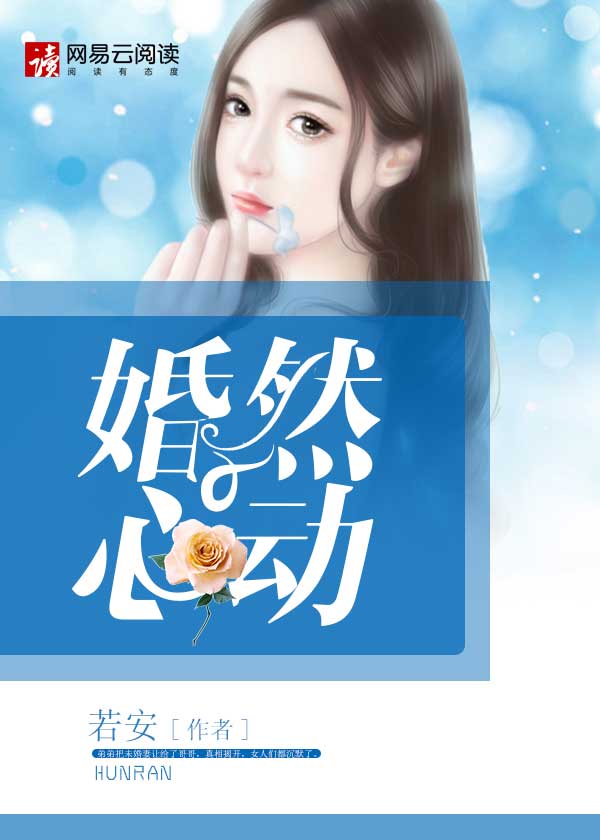 五级床片全部免费播放
