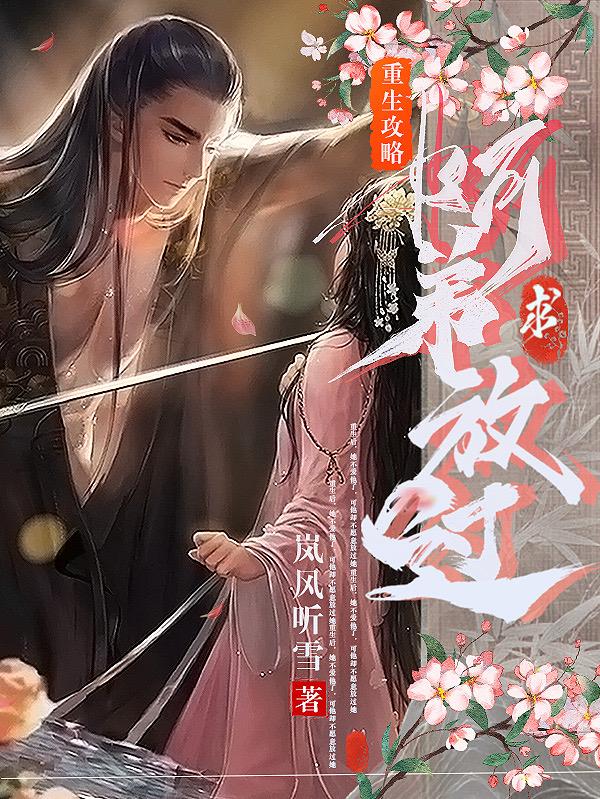 lol视频未成年人勿进
