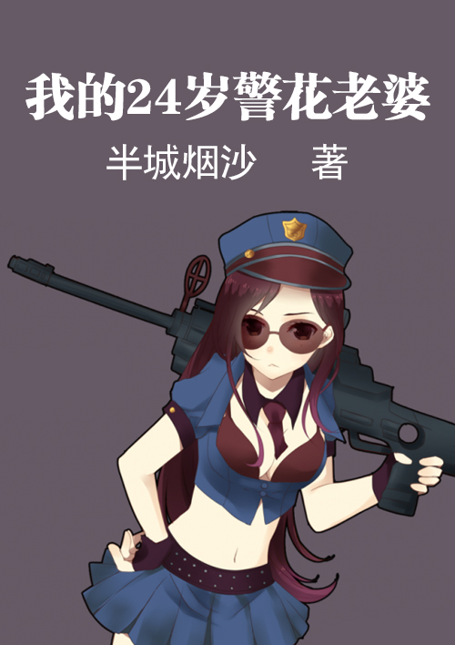 室内瑜伽3游戏模式