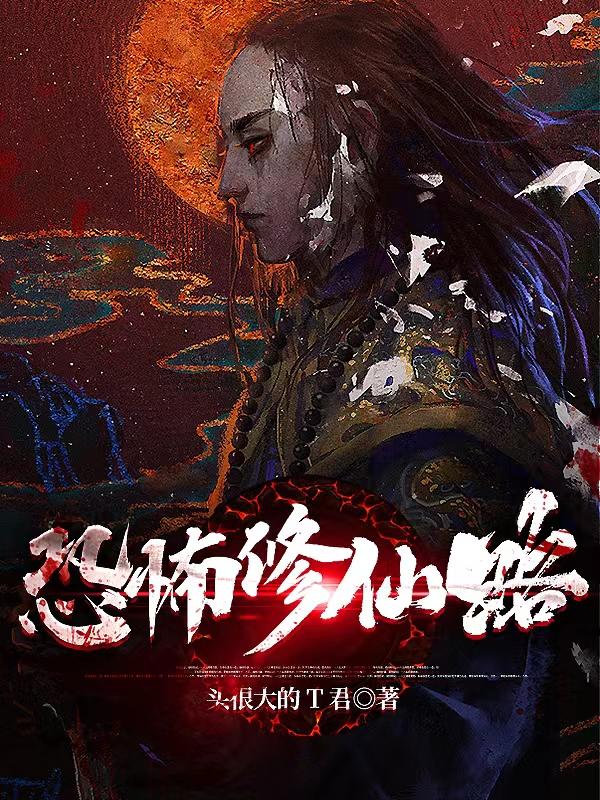 澳柯玛冰柜怎么样