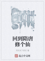 华为路由器设置192.168.3.1