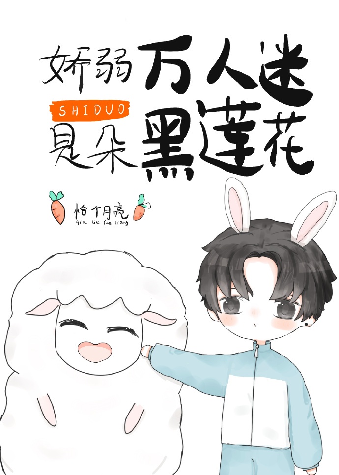 把小肚子憋得鼓鼓的不让尿