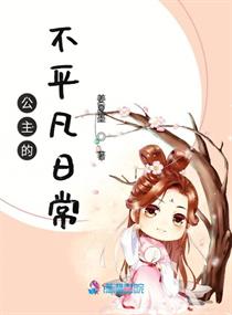 过把瘾就死