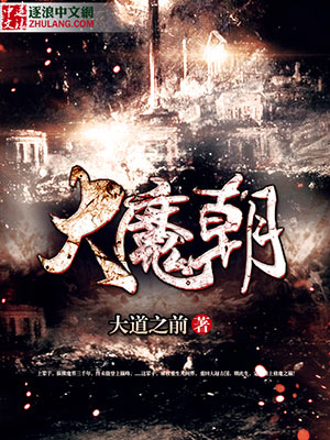 2024年8月里番合集