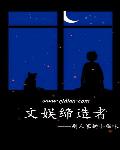 男人为什么控制不住自己